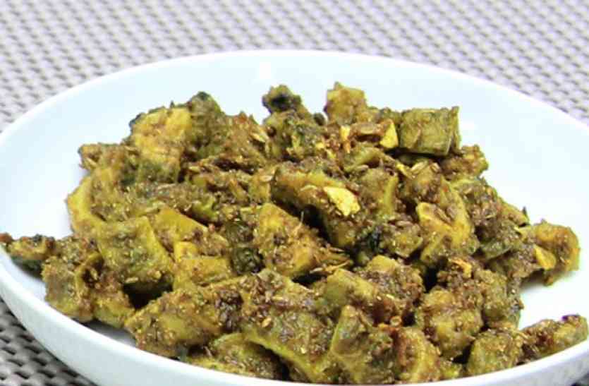 karela bhajiya डायबिटीज कंट्रोल करने के लिए जरूर खाएं करेला भुजिया