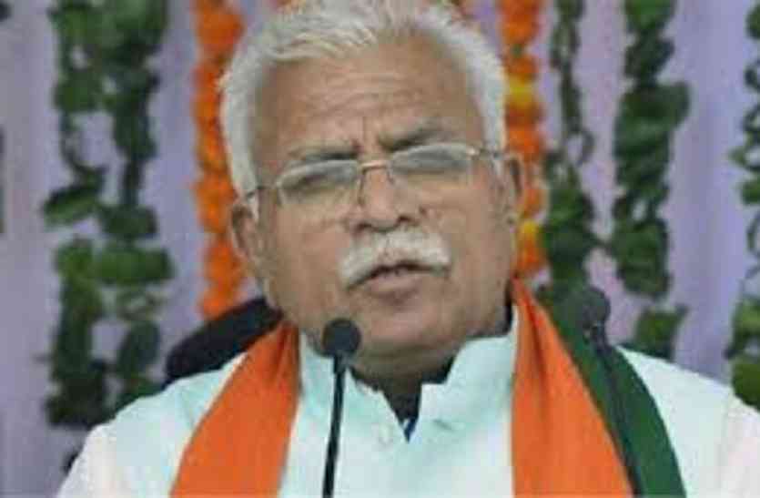 Manohar lal khattar गीता जयंती के बाद अब सरस्वती अंतरराष्ट्रीय सम्मेलन