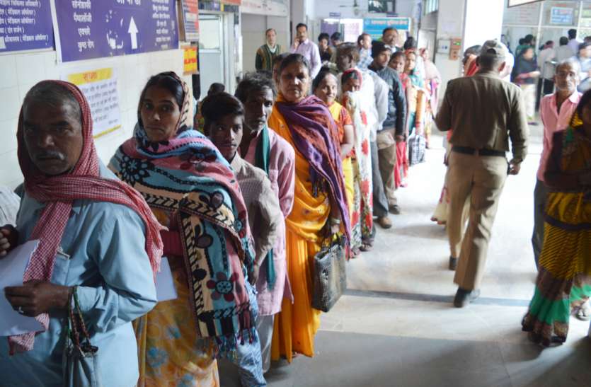 Treatment happening at Trauma Center without doctors इस जिले में 'ट्रामा' सेंटर के नाम पर स्वास्थ्य विभाग कर रहा 'ड्रामा', जानिये कैसे