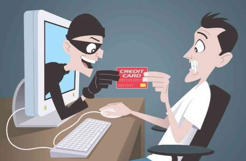 a men take money from cheque on behalf of closed acconut in alwar a men take money from cheque on behalf of closed acconut in alwar
