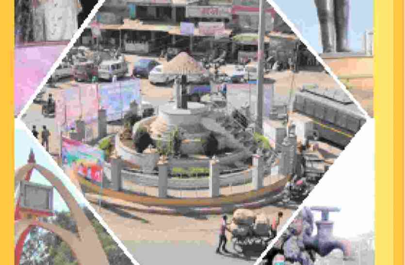pratapgarh प्रतापगढ़ खुले में शौच से मुक्त घोषित