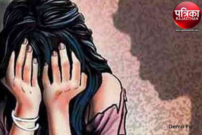 dungarpur latest news dungarpur latest news