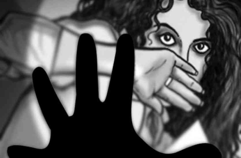 rape दोस्ती कर खींच लिए अश्लील फोटो, फिर किया गंदा काम