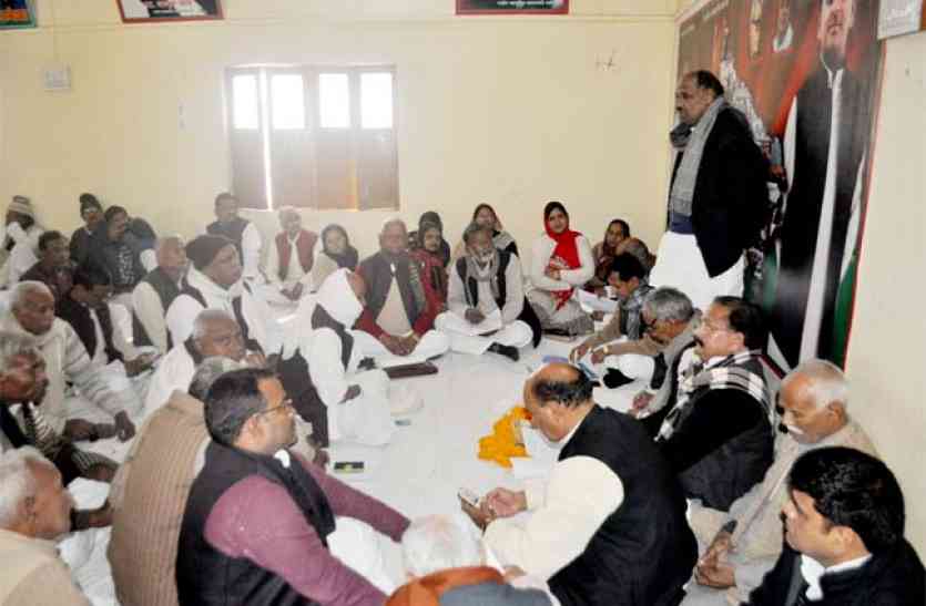 sp पूर्व मंत्री दूूूूर्गा प्रसाद बोले, किसानों के हक में लामबंद हों सपा कार्यकर्ता