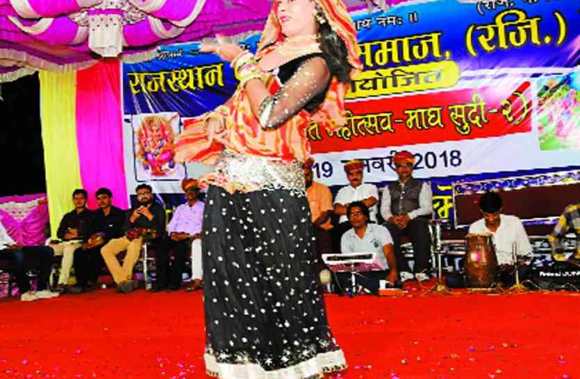 Colorful events in congress महासम्मेलन में हुए रंगारंग कार्यक्रम