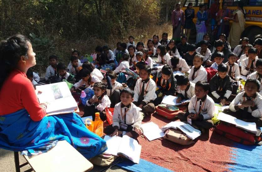 patrika news ऐप पर उपस्थिति नहीं तो शिक्षकों के साथ होगी ऐसी कार्यवाही, पढ़ें पूरी खबर