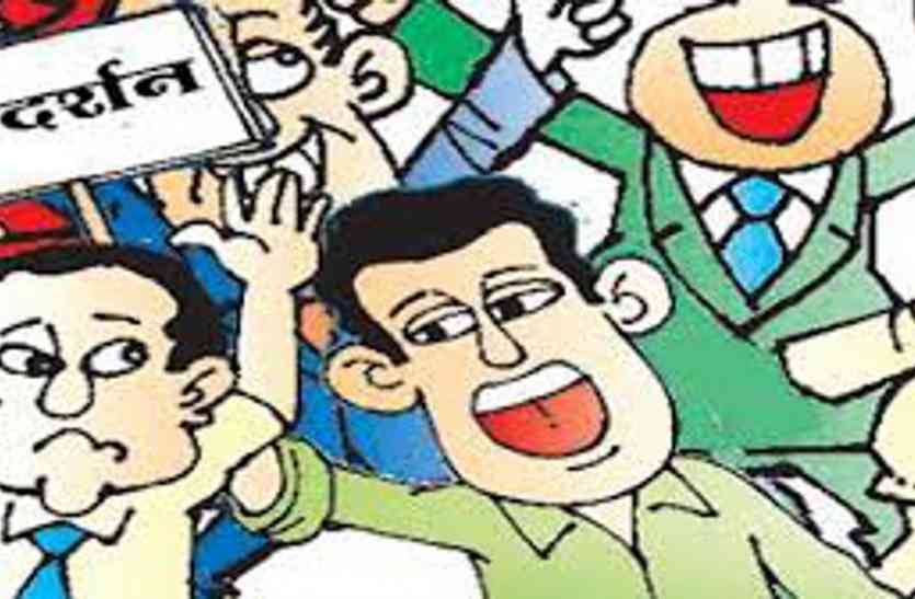patrika मांगे नहीं मानी तो ये करेंगे अध्यापक