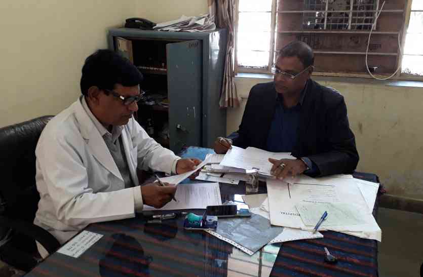 Chittorgarh, Chittorgarh news, Chittorgarh Hindi news, Chittorgarh local news, Chittorgarh local news, about chittorgarh news, chittorgarh news, Inquiry report says illegal recovery is continuing in hospital जांच में आया हो रही है अस्पताल में अवैध वसूली