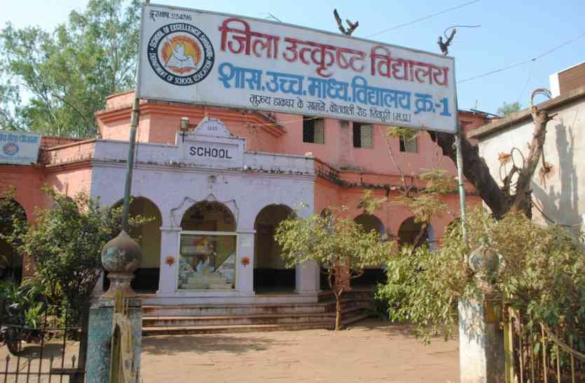 Education, general class, hostel, facility, relief, shivpuri news, shivpuri news in hindi, mp news अब समान्य वर्ग के बच्चों को भी मिलेगा हॉस्टल