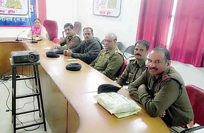 patrika आरोपी बचे नहीं इसके लिए ये करें
