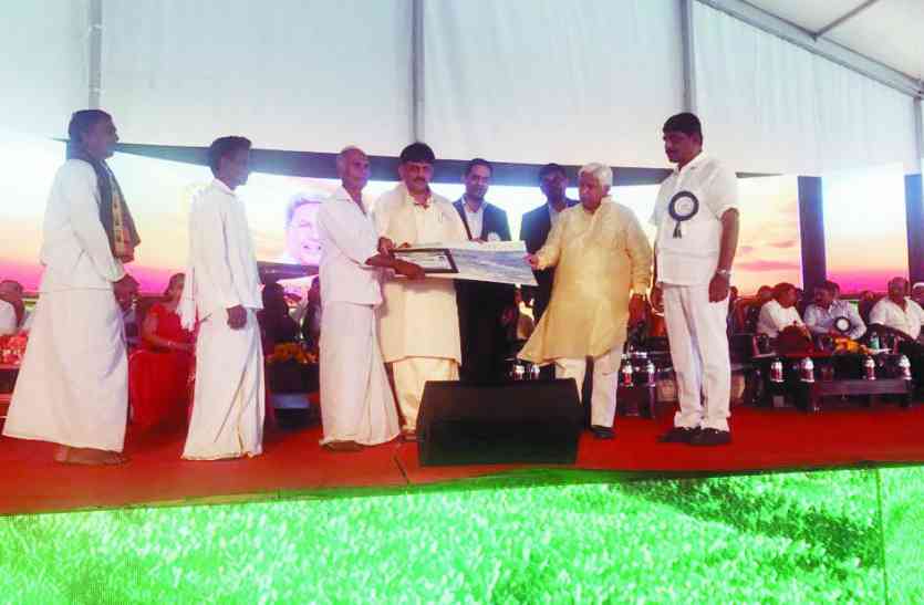 HK Patil ‘सूर्य किसान’ सौर बिजली उत्पादन योजना का शुभारंभ