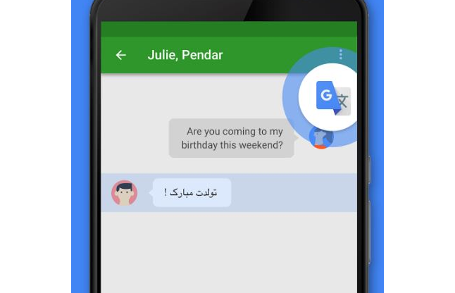 using google translate app to teach english