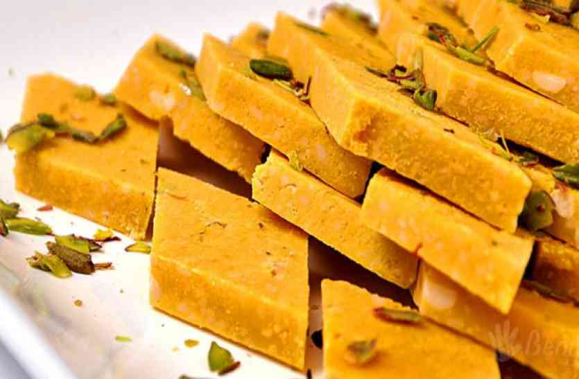 Kesari Sweet