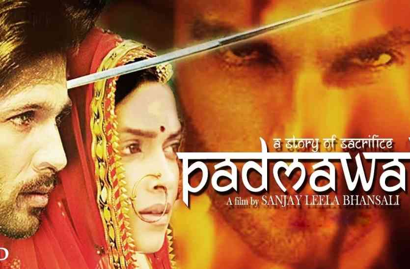 pratapgarh प्रतापगढ़ शहर में नहीं होगा प्रदर्शन