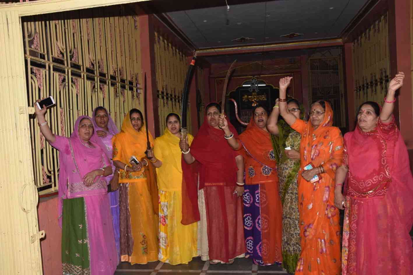 patrika
