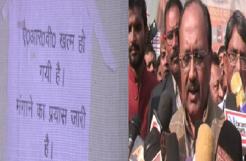 Health minister Siddharth nath singh his team is going USA सिद्धार्थनाथ सिंह के नेतृत्व में अधिकारियों का एक दल अमेरिका जायेगा