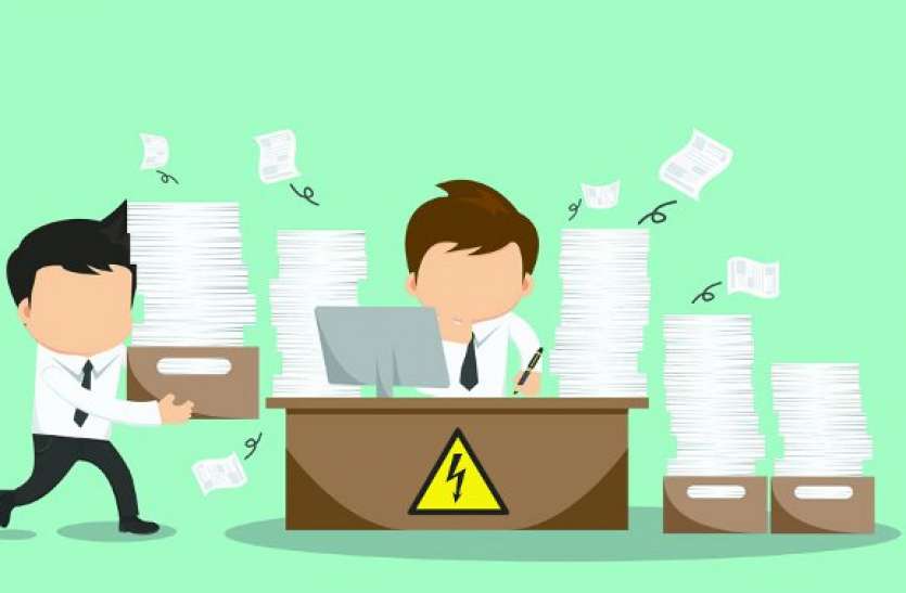 e-office एक क्लिक में पकड़ी जाएगी कर्मचारियों की काम चोरी, जानें कैसे