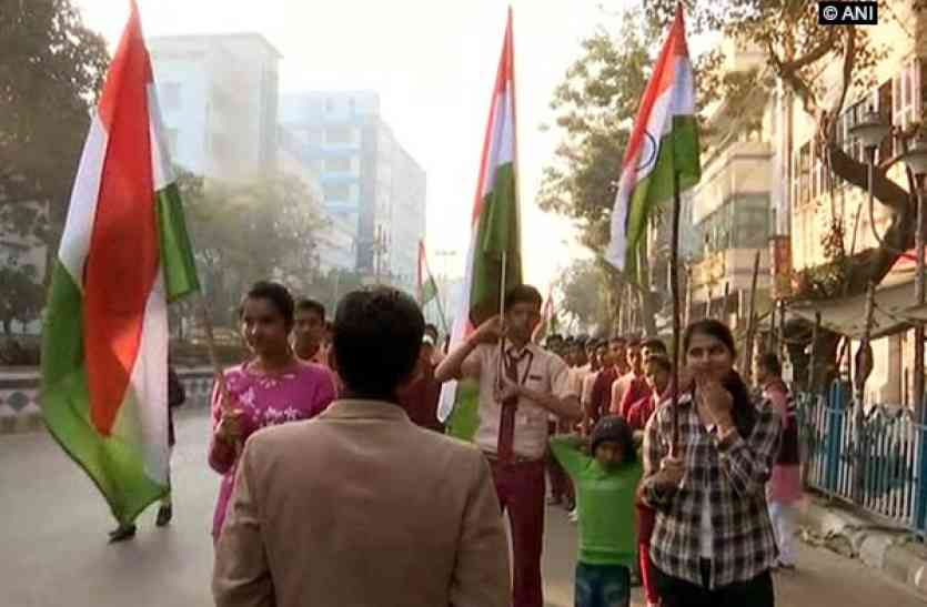 This will emerge with the tri-color of the Republic the enthusiasm तिरंगा के साथ ऐसी निकलेगी गणतंत्र यात्रा, नागरिकों में उत्साह