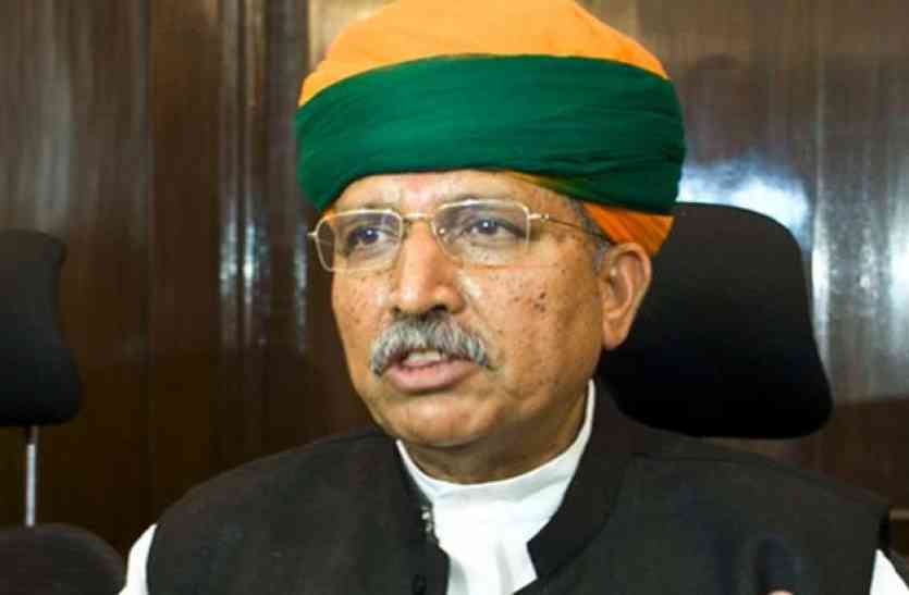 center minister arjun ram meghwal talked abot petrol and diesel rates केन्द्रीय मंत्री अर्जुन राम मेघवाल ने पेट्रोल-डीजल के दाम को लेकर दिया बड़ा बयान, कांग्रेस पर भी बोला हमला