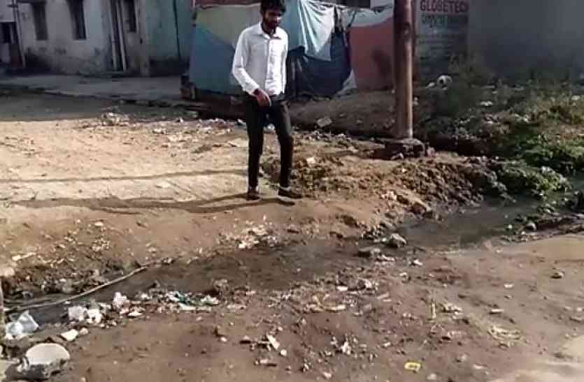 moradabad मुरादाबाद: स्मार्ट सिटी को मुंह चिढ़ा रहीं ये मलिन बस्तियां