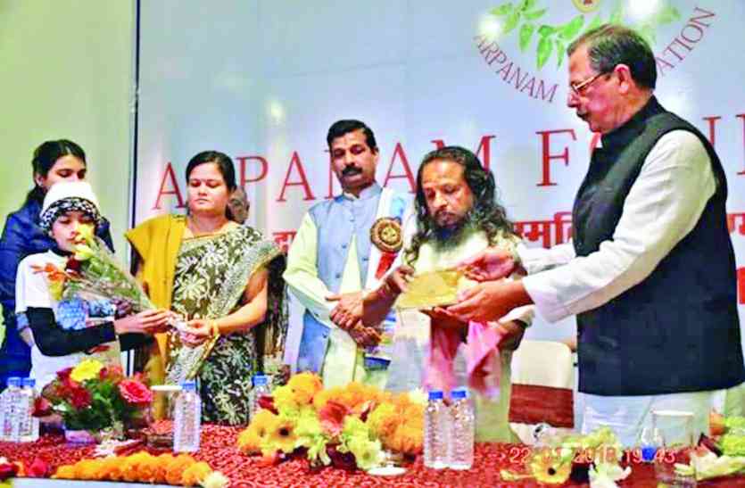 organ Donation अंगदान के प्रति समाज में हो सकारात्मक वातावरण
