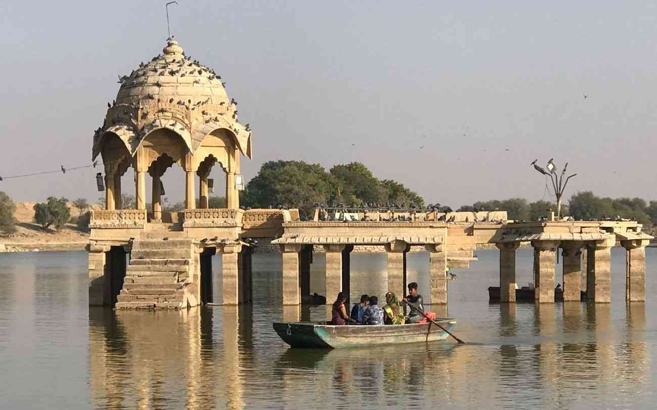 Jaisalmer patrika