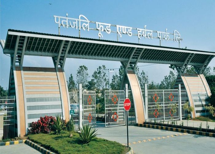 patanjali plant पंतजलि के सारे रास्ते साफ, बाबा रामदेव शुरू करेंगे बड़ा प्लांट