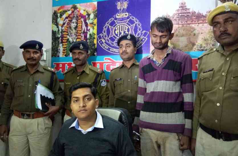 crime, police, electric wire, accused, datia news in hindi, mp news चोरी का 1.70 लाख का तार बरामद