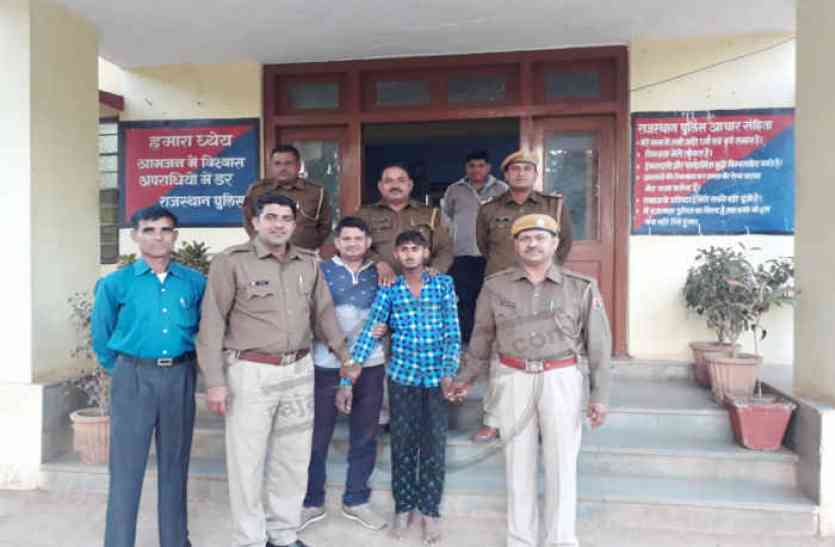 Bhilwara, bhilwara news, Arrested accused of robbery and Murder in bhilwara, Latest news in bhilwara, Bhilwara News in hindi, Hindi News in bhilwara, Latest hindi news in bhilwara जंगल में वृद्ध की गला रेतकर हत्या कर गहने लूट के मामले का राजफाश