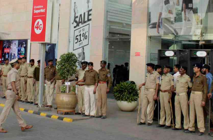 accused, bail 39 आरोपियों को मिली सशर्त जमानत