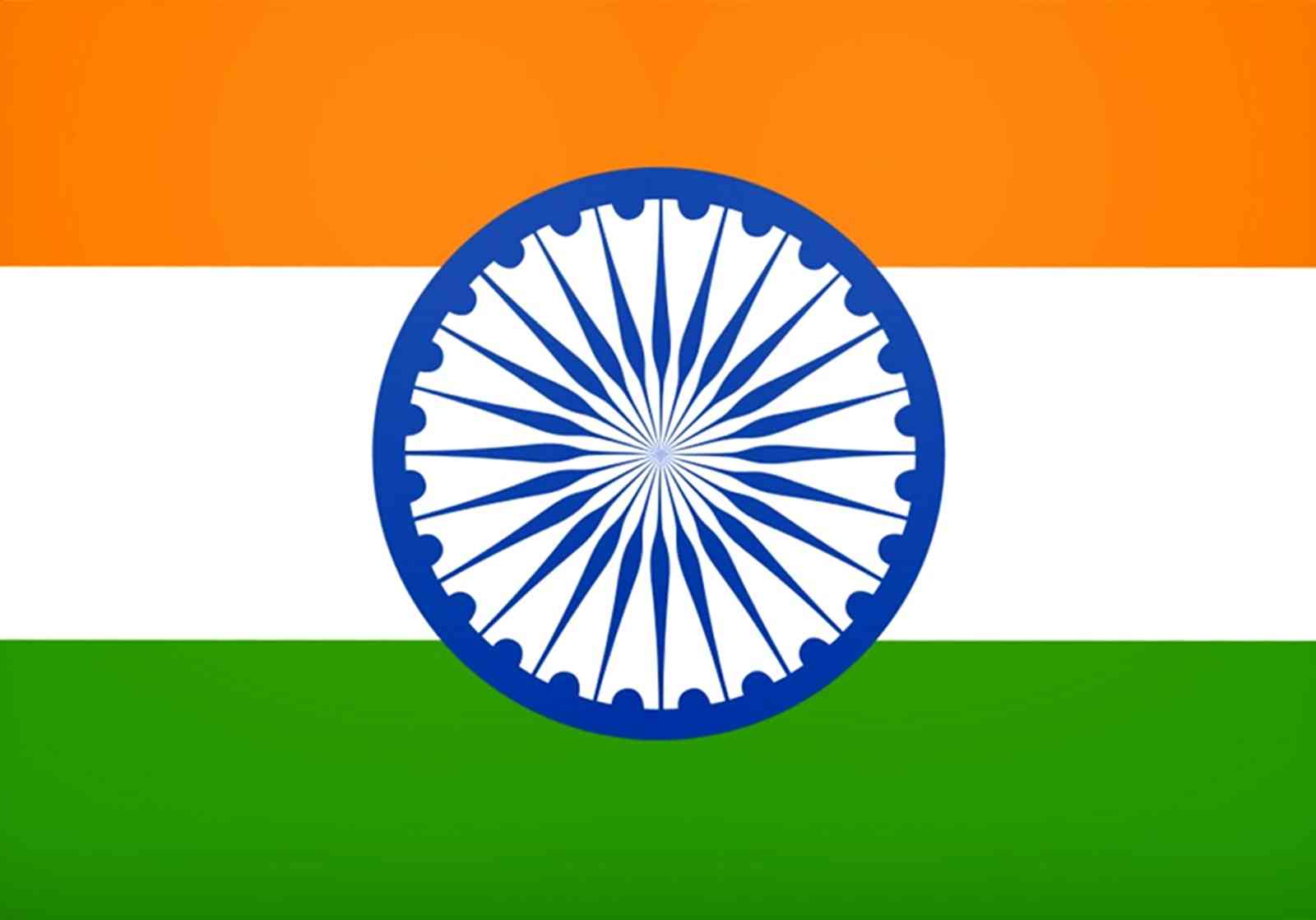 Republic Day Celebration