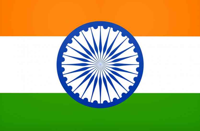 Republic Day Celebration दौसा में कलक्टर करेंगे ध्वजारोहण, इन प्रतिभाओं का होगा सम्मान