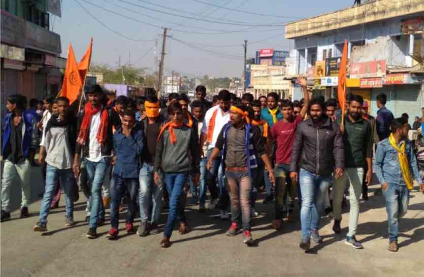 Didwana News फिल्म पद्मावती के विरोध में सभी बाजार रहे बंद, पुलिस-प्रशासन रहा चौकस