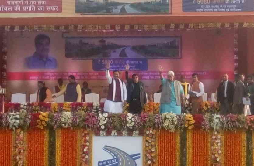 ghazipur नितिन गडकरी के विवादित बोल, कहा ठेकेदार पर चलवा देंगे बुलडोजर