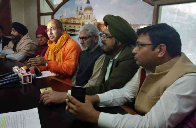 Padmavaat पद्मावत रिलीज होने के बाद धर्मगुरुओं ने कहा, इस फिल्म को न देखें, बताया ये बड़ा कारण