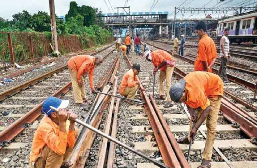 latest railway news यात्रीगण ध्यान दें, मेगा ब्लॉक से कुछ गाड़ियों का समय बदला, तो कुछ रहेंगी रद्द