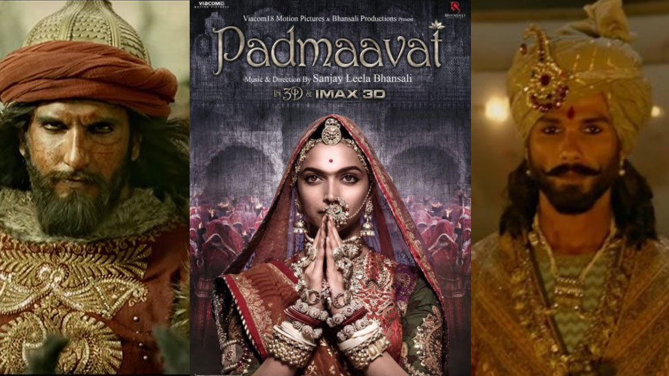 PADMAWAT: Does Not Release Here After Threatening To Burn A Cinema -  सिनेमाघर फूंकने की धमकी के बाद यहां रिलीज नहीं की फिल्म पद्मावत | Patrika  News