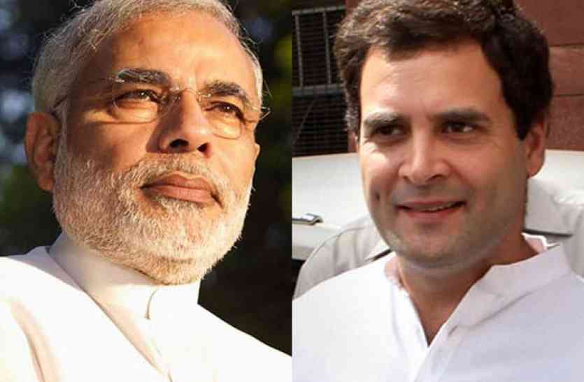 survey, 2019 election, modi, rahul देश में अभी चुनाव हुए तो बनी रहेगी मोदी सरकार, कांग्रेस भी करेगी दमदार वापसी