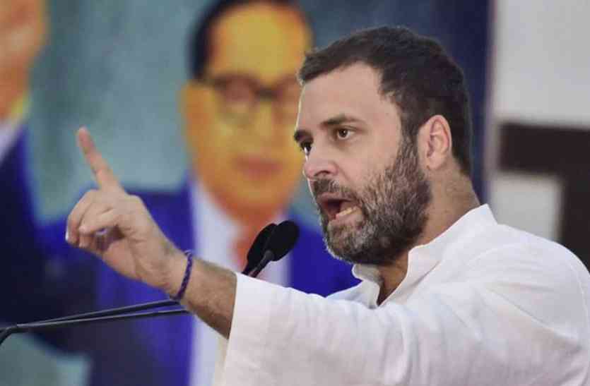 rahul gandhi गणतंत्र दिवस : राहुल बोले-छठी क्या 60वीं कतार में भी जगह दें, तब भी जाऊंगा राष्ट्रीय पर्व में