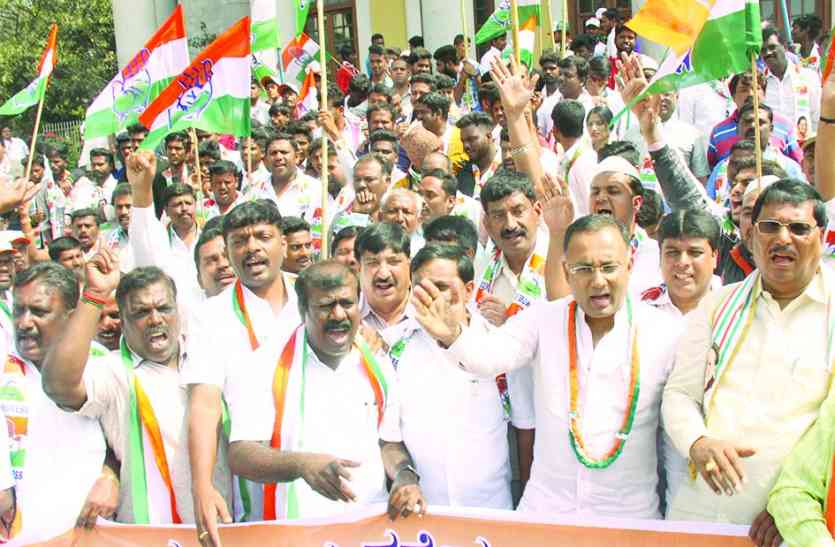 Congress कांगेस ने अनंत हेगड़े पर निशाना साधा
