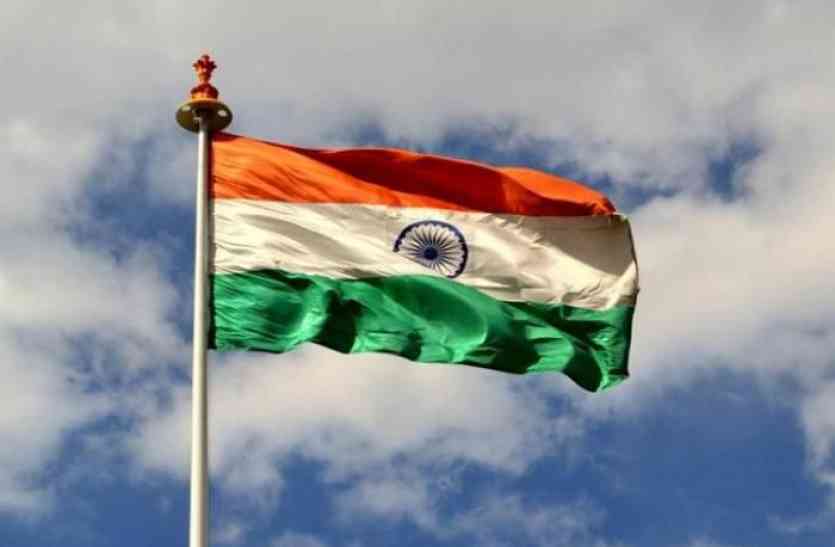Republic day 1952 में पहली बार जब गणतंत्र दिवस पर मौहल्लेवासियों ने लहराया था तिरंगा