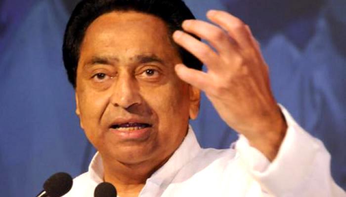 kamal nath news सांसद कमलनाथ का तीन दिवसीय दौरा 29 से