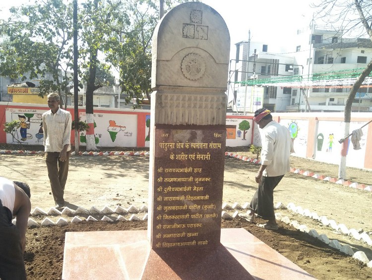 freedom fighters in chhindwara 44 वर्ष बाद स्वतंत्रता संग्राम सेनानियों के त्रुटिपूर्ण नाम सुधारे