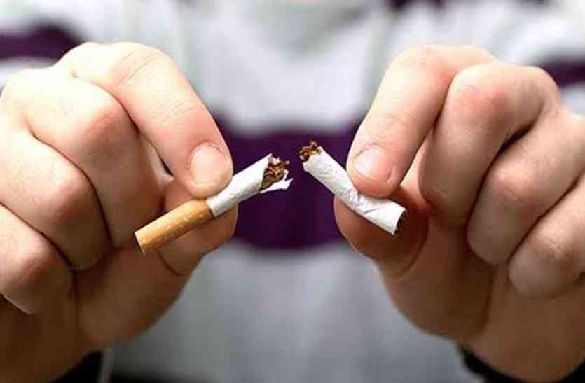 smoking स्मोकिंग छोडऩी है, तो मसालेदानी है ना