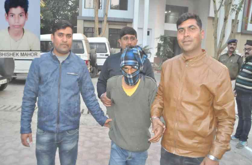 crime 9 वीं क्लास के बच्चे ने किया अपने दोस्त का कत्ल,वजह सुन आपके रौंगटे खड़े हो जाऐंगे