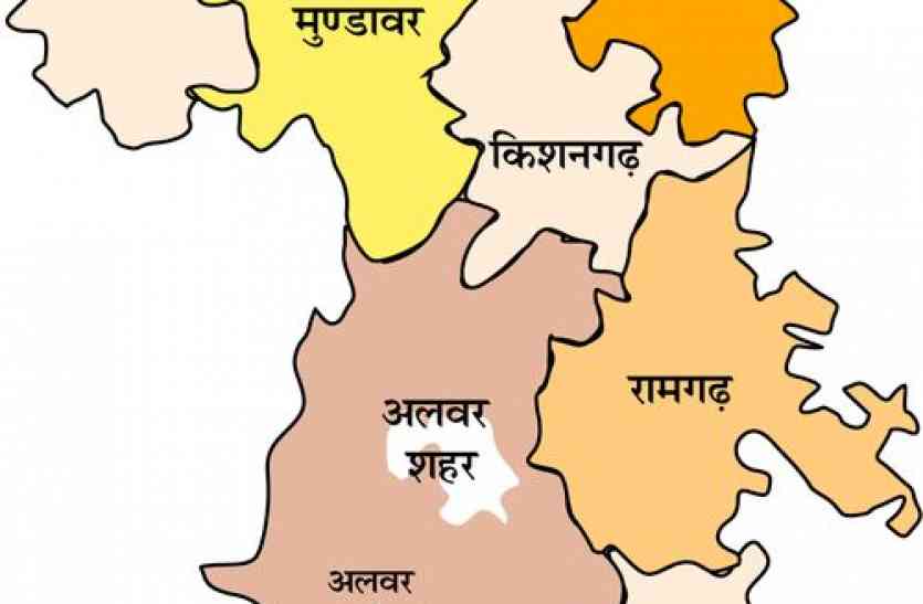 analysis of alwar loksabha by elections अलवर उपचुनाव का इस बार माहौल है बेहद अलग, जानिए कहीं यह तूफान से पहले की शांति तो नहीं?
