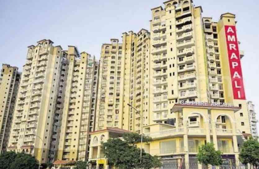amarpali builder इस बिल्डर ने गैर कानूनी तरीके से फ्लैट पर दिया पजेंशन,बाॅयर्स ने करार्इ एफआर्इआर