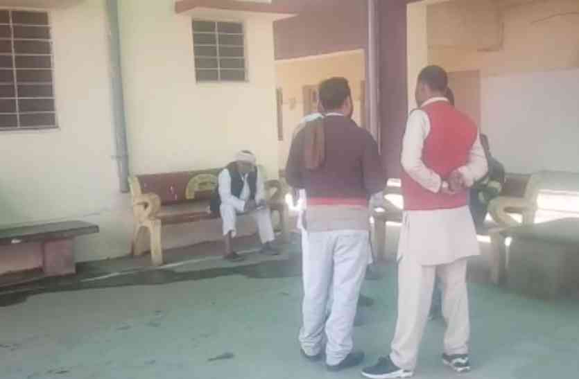 murder in bayana गणतंत्र दिवस समारोह में जा रही छात्रा से की छेड़छाड़, बुजुर्ग ने विरोध किया तो कर दी हत्या