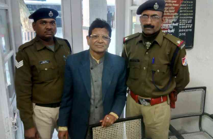 fake Ticket examiner बीकानेर आ रही ट्रेन में रेलवे पुलिस ने टिकट चेक करते फर्जी टीटी पकड़ा