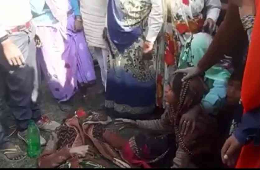 bulandshahar death बुलंदशहर: चूल्हे के लिए मिट्टी लेने गए महिला व युवक की मौत, 3 गंभीर घायल